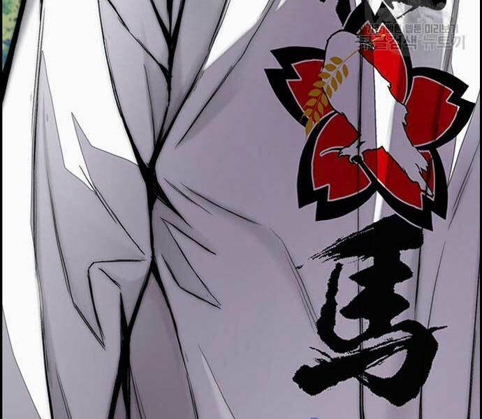 Thể Thao Cực Hạn - Chapter 444 - Page 170