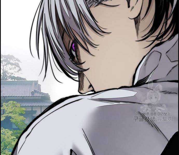 Thể Thao Cực Hạn - Chapter 444 - Page 174