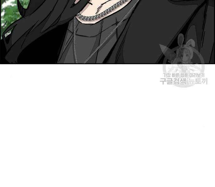 Thể Thao Cực Hạn - Chapter 444 - Page 188