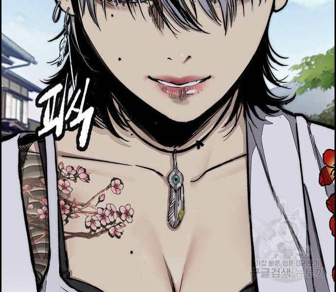 Thể Thao Cực Hạn - Chapter 444 - Page 191