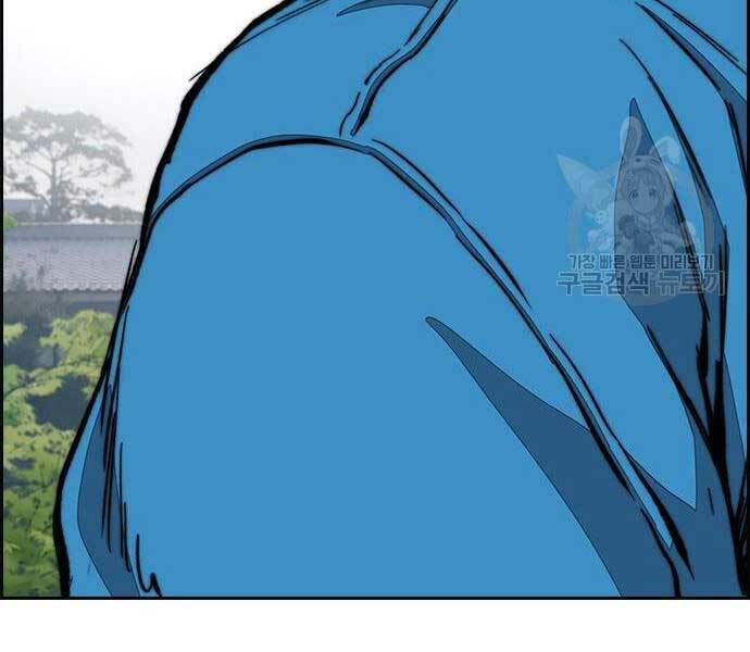 Thể Thao Cực Hạn - Chapter 444 - Page 202