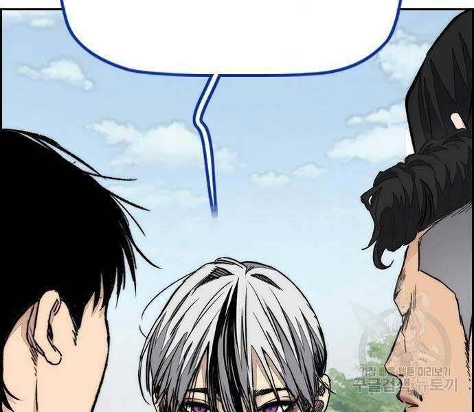 Thể Thao Cực Hạn - Chapter 444 - Page 20