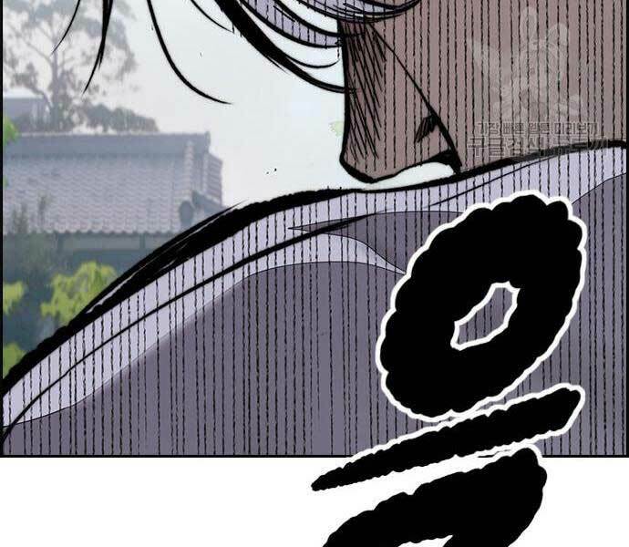 Thể Thao Cực Hạn - Chapter 444 - Page 215