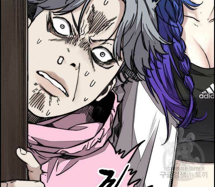 Thể Thao Cực Hạn - Chapter 444 - Page 219