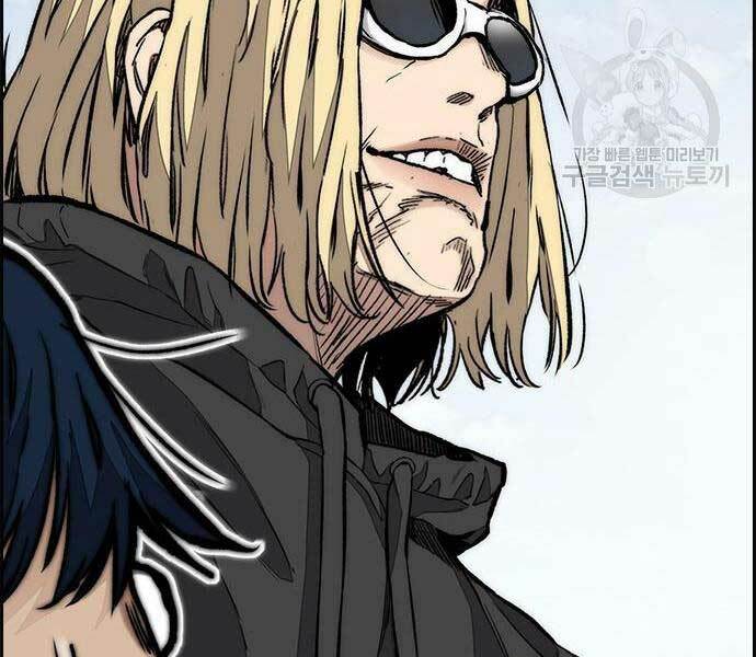 Thể Thao Cực Hạn - Chapter 444 - Page 224