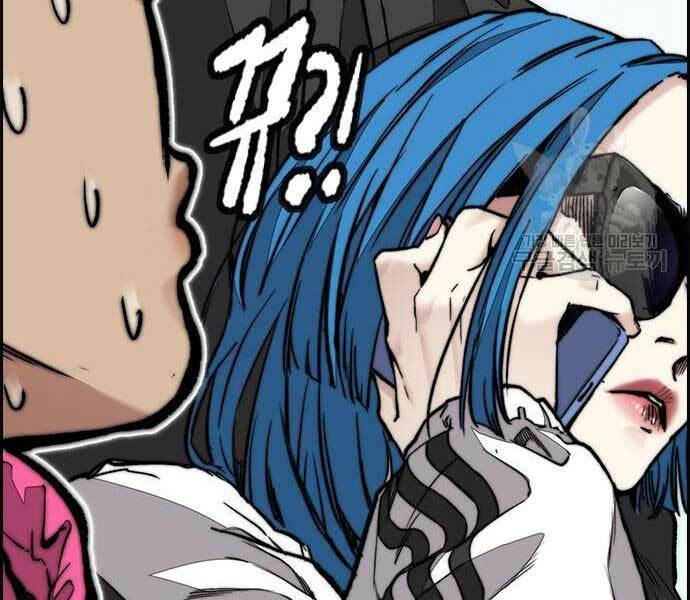 Thể Thao Cực Hạn - Chapter 444 - Page 225