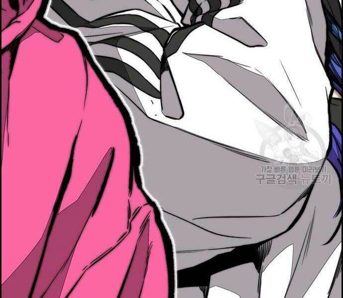 Thể Thao Cực Hạn - Chapter 444 - Page 226