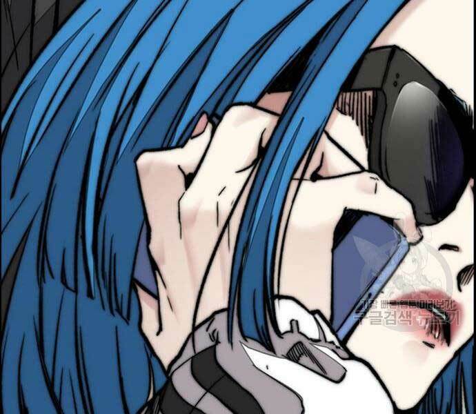 Thể Thao Cực Hạn - Chapter 444 - Page 234