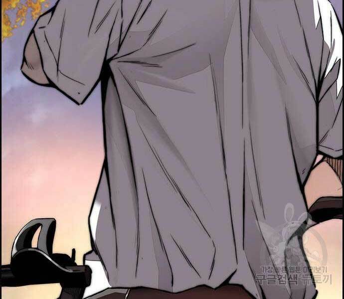 Thể Thao Cực Hạn - Chapter 444 - Page 242