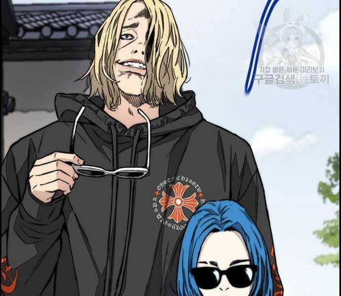 Thể Thao Cực Hạn - Chapter 444 - Page 252