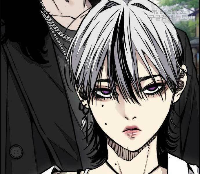 Thể Thao Cực Hạn - Chapter 444 - Page 260