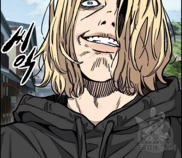 Thể Thao Cực Hạn - Chapter 444 - Page 265