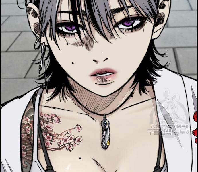 Thể Thao Cực Hạn - Chapter 444 - Page 26