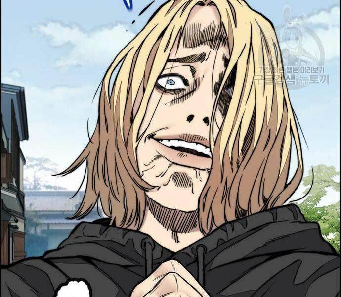 Thể Thao Cực Hạn - Chapter 444 - Page 275