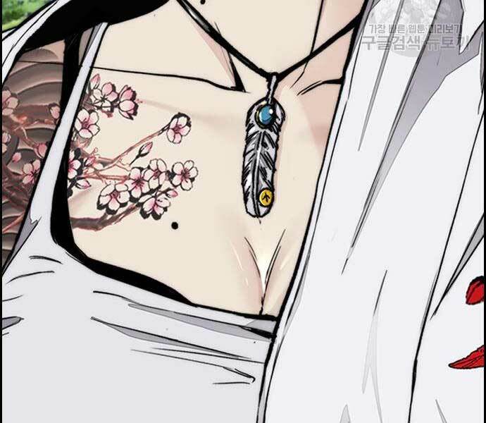 Thể Thao Cực Hạn - Chapter 444 - Page 288