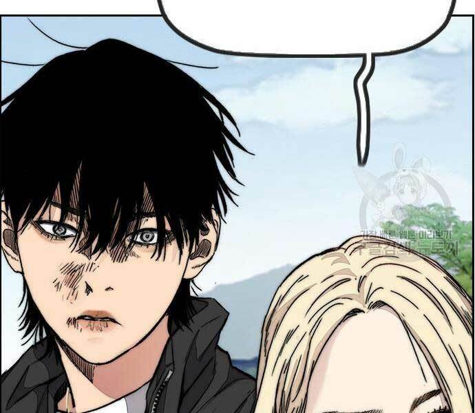 Thể Thao Cực Hạn - Chapter 444 - Page 291