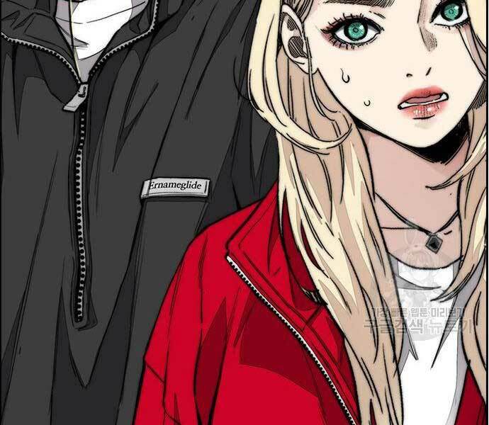 Thể Thao Cực Hạn - Chapter 444 - Page 292