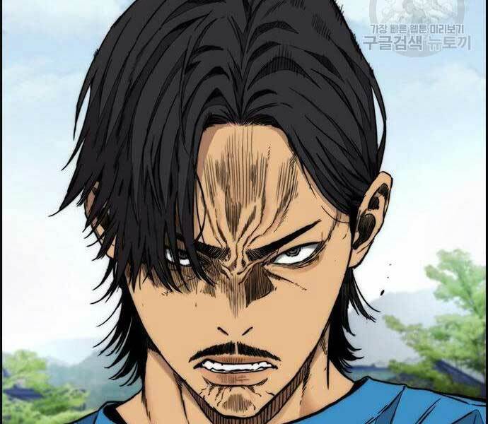 Thể Thao Cực Hạn - Chapter 444 - Page 297