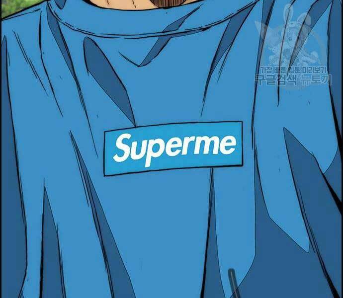 Thể Thao Cực Hạn - Chapter 444 - Page 298