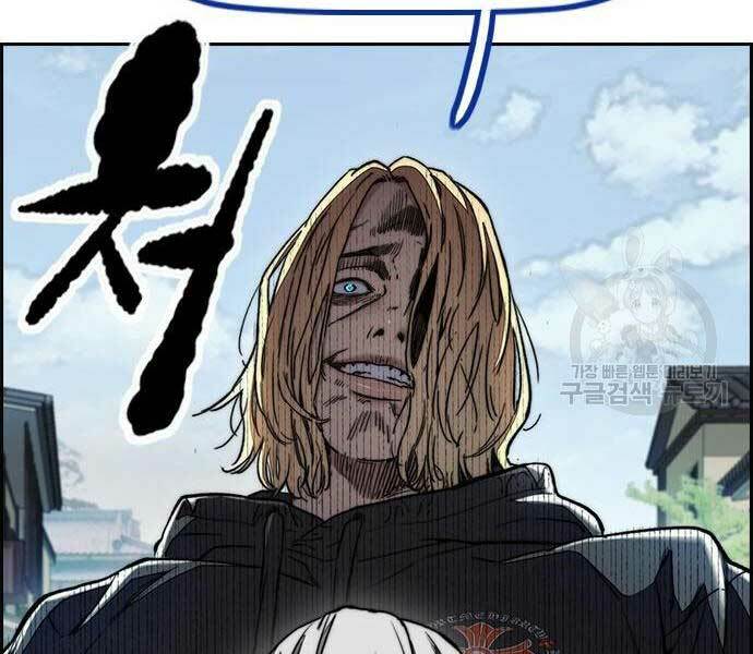 Thể Thao Cực Hạn - Chapter 444 - Page 307