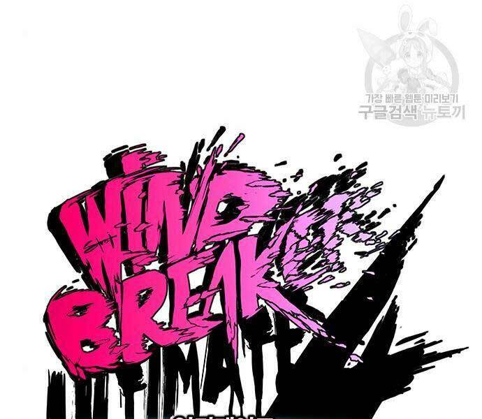 Thể Thao Cực Hạn - Chapter 444 - Page 30