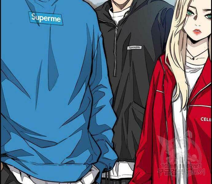 Thể Thao Cực Hạn - Chapter 444 - Page 316