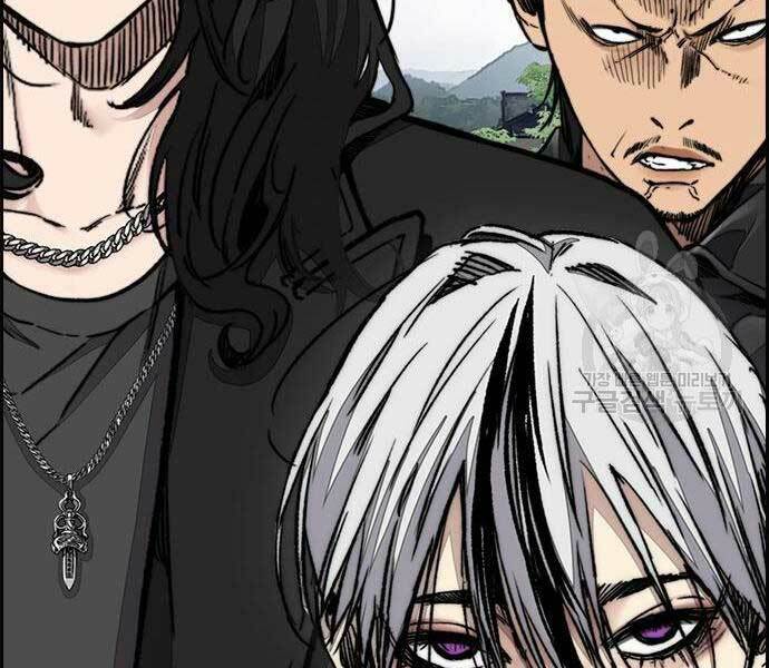 Thể Thao Cực Hạn - Chapter 444 - Page 321