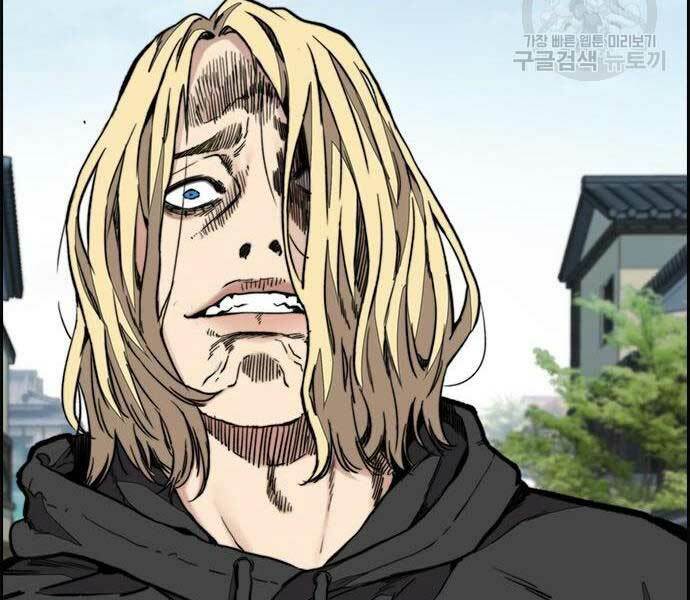 Thể Thao Cực Hạn - Chapter 444 - Page 325