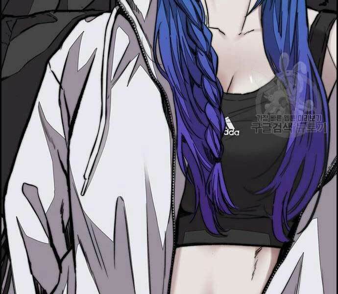 Thể Thao Cực Hạn - Chapter 444 - Page 327