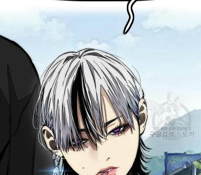 Thể Thao Cực Hạn - Chapter 444 - Page 338