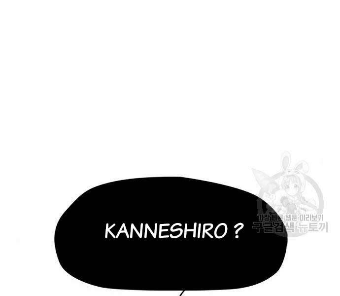 Thể Thao Cực Hạn - Chapter 444 - Page 33