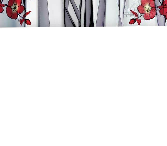 Thể Thao Cực Hạn - Chapter 444 - Page 341