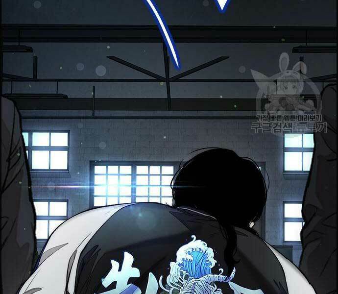 Thể Thao Cực Hạn - Chapter 444 - Page 346