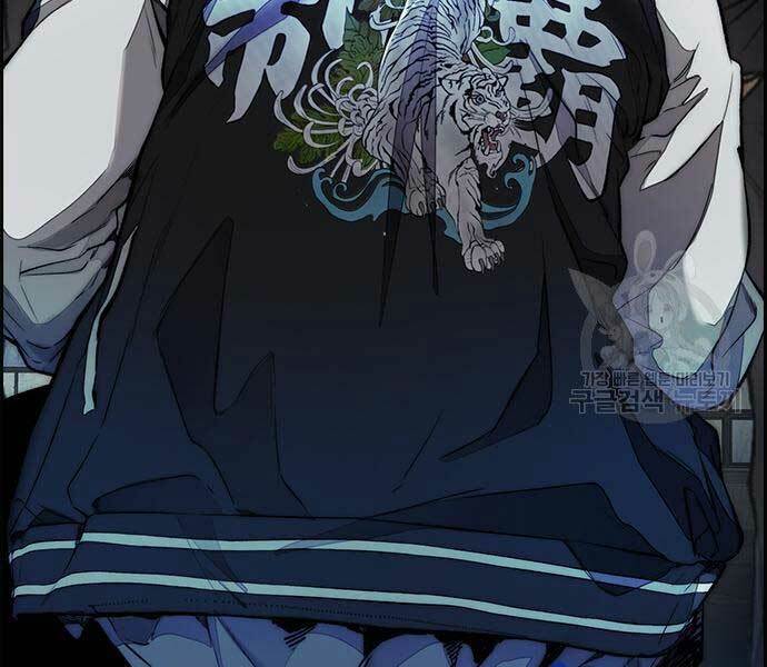 Thể Thao Cực Hạn - Chapter 444 - Page 347