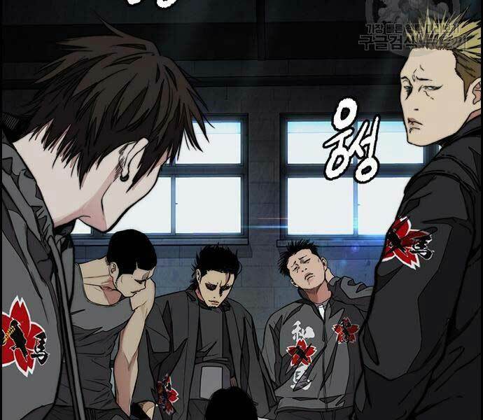 Thể Thao Cực Hạn - Chapter 444 - Page 351