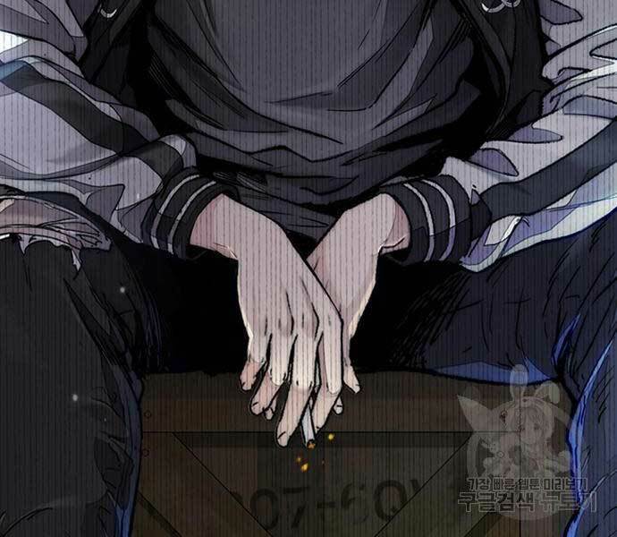 Thể Thao Cực Hạn - Chapter 444 - Page 356