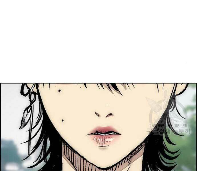 Thể Thao Cực Hạn - Chapter 444 - Page 42