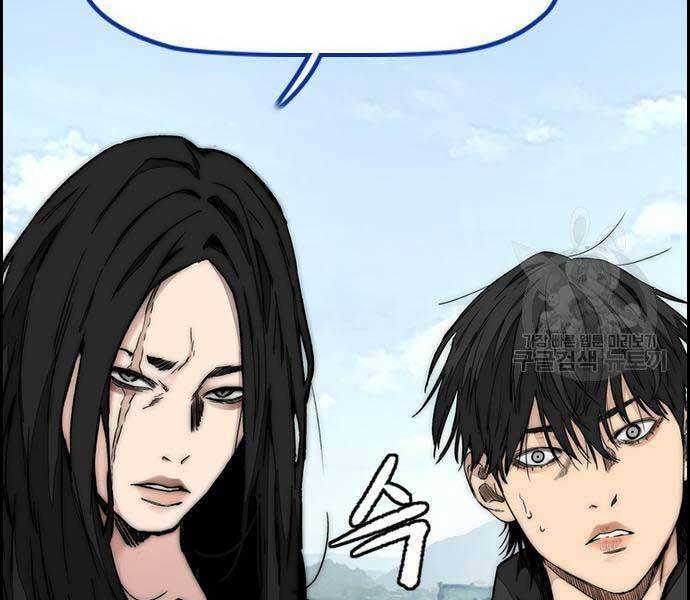 Thể Thao Cực Hạn - Chapter 444 - Page 4