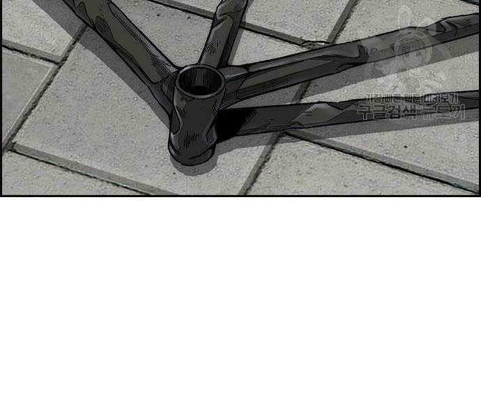 Thể Thao Cực Hạn - Chapter 444 - Page 53