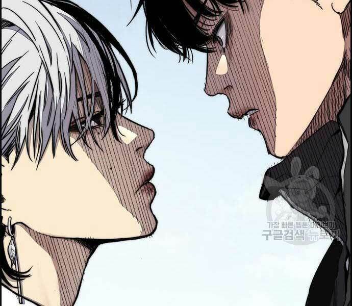 Thể Thao Cực Hạn - Chapter 444 - Page 56