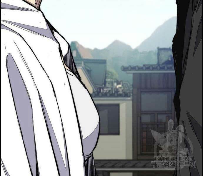 Thể Thao Cực Hạn - Chapter 444 - Page 57