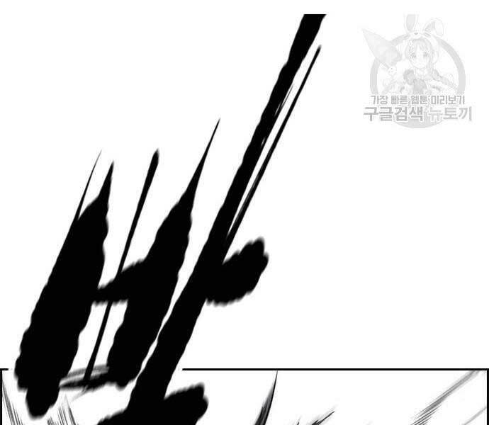 Thể Thao Cực Hạn - Chapter 444 - Page 60