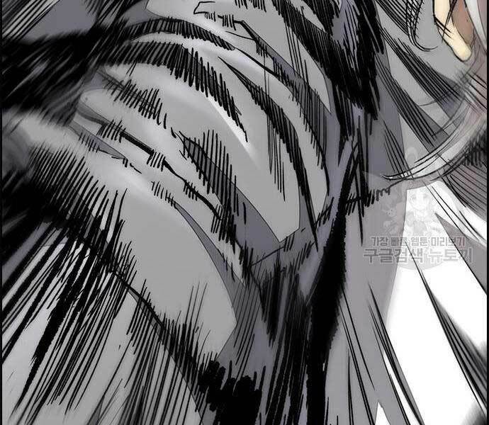 Thể Thao Cực Hạn - Chapter 444 - Page 62