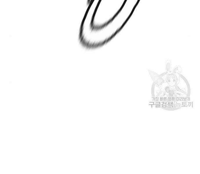 Thể Thao Cực Hạn - Chapter 444 - Page 69