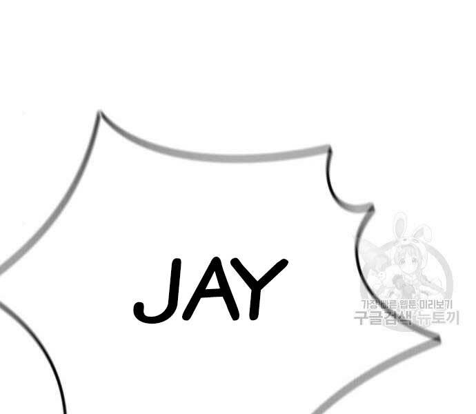 Thể Thao Cực Hạn - Chapter 444 - Page 70