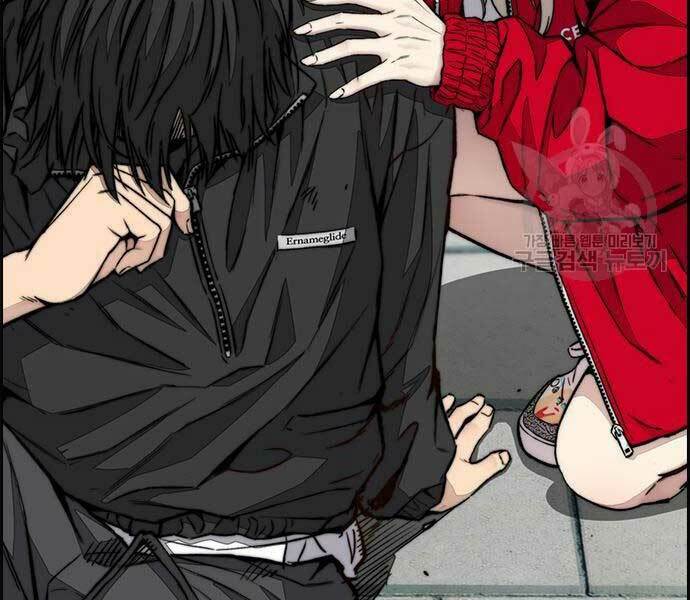 Thể Thao Cực Hạn - Chapter 444 - Page 77