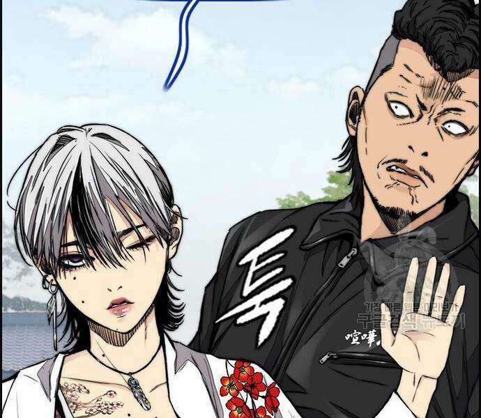 Thể Thao Cực Hạn - Chapter 444 - Page 86