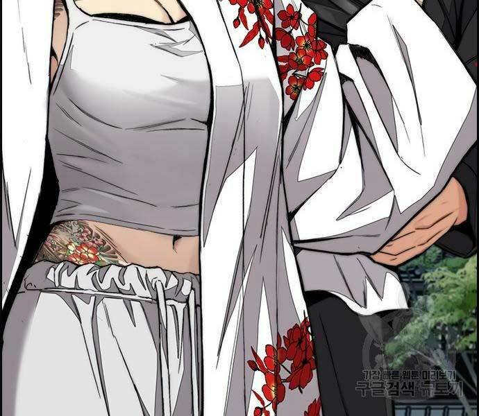 Thể Thao Cực Hạn - Chapter 444 - Page 87