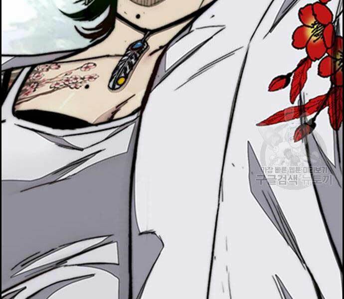 Thể Thao Cực Hạn - Chapter 444 - Page 92