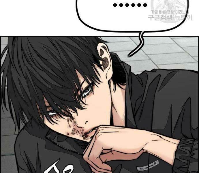 Thể Thao Cực Hạn - Chapter 444 - Page 96